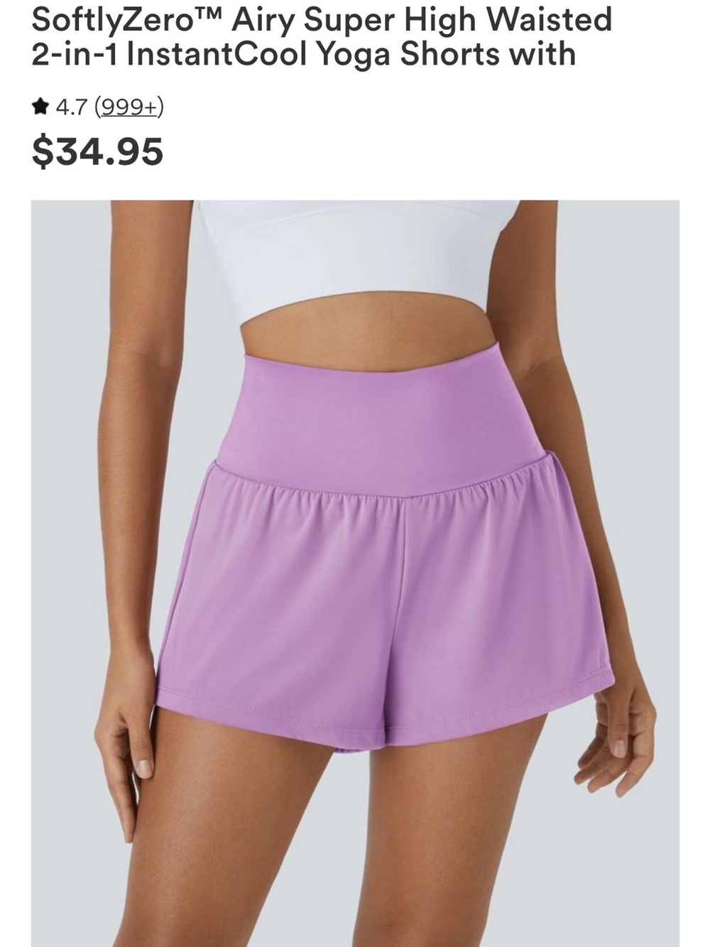 Airy Super High Waisted 2-in-1 Yoga Shorts - Lavender